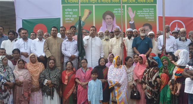 ‘সংসদ নির্বাচনের ব্যবস্থা করে দেশে প্রকৃত গণতন্ত্র উপহার দিতে হবে’