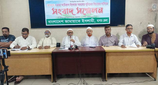 সরকারকে বিব্রত করতে একের পর এক হত্যাকাণ্ড : যশোর জামায়াত