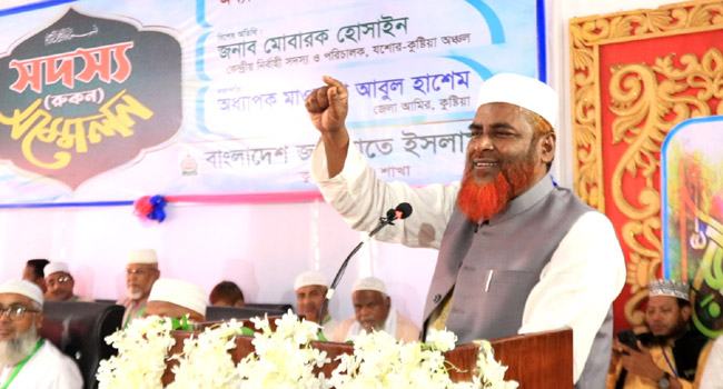 ফ্যাসিস্ট সরকার রাষ্ট্রের সব অঙ্গকে বিকলাঙ্গ করে ফেলেছে : মিয়া গোলাম পরওয়ার