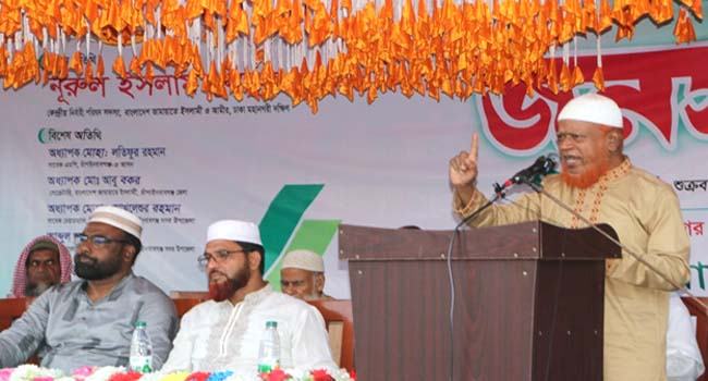 জামায়াত একটি ইসলামী সমাজব্যবস্থা প্রতিষ্ঠা করতে চায় : নূরুল ইসলাম বুলবুল