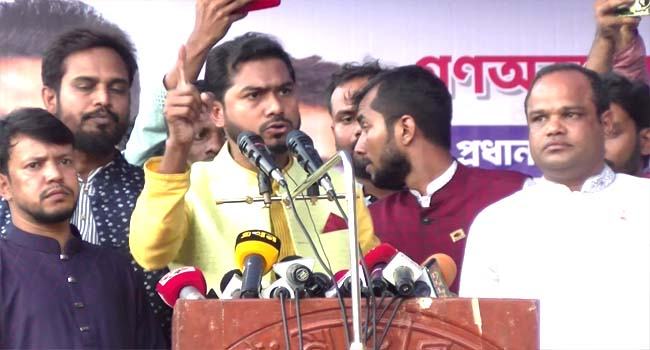 আ’লীগকে পুনর্বাসনের চেষ্টা করলে সমুচিত জবাব দেয়া হবে : ভিপি নুর