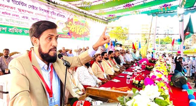 দেশকে কল্যাণরাষ্ট্র করতে শ্রমিক সমাজকে ঐক্যবদ্ধভাবে কাজ করতে হবে : সেলিম উদ্দিন