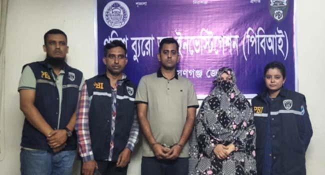 নারায়ণগঞ্জে যুবদল নেতাকে হত্যার ঘটনায় স্ত্রী ও ভাগ্নে গ্রেফতার