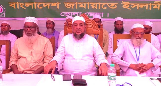 ‘জামায়াতে ইসলামী বৈষম্যহীন সমাজ গড়তে চায়’