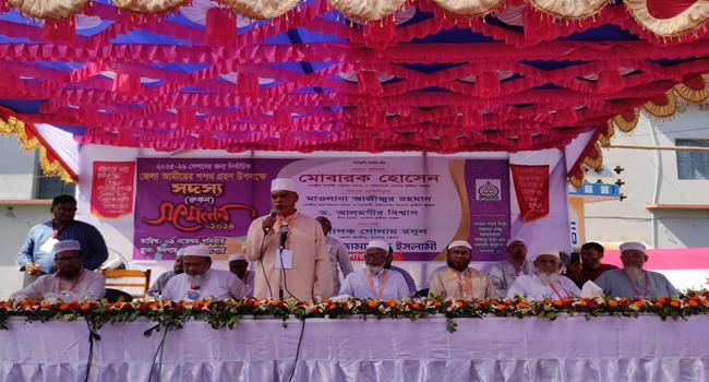 এদেশে এসে হাসিনার রাজনীতি করা একেবারে অসম্ভব : মোবারক হোসেন