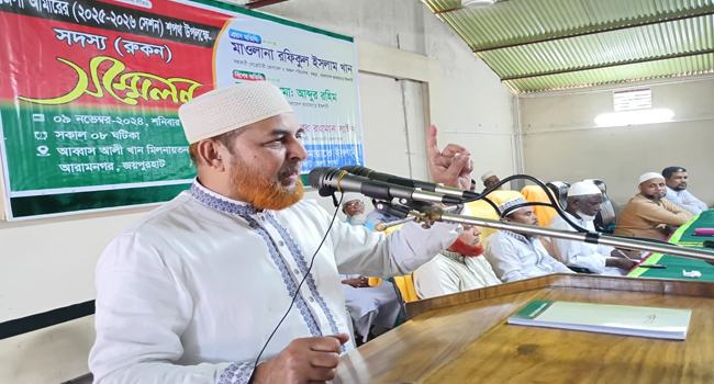 জনগণ জামায়াতকে রাষ্ট্র ক্ষমতায় দেখতে চায় : রফিকুল ইসলাম খান