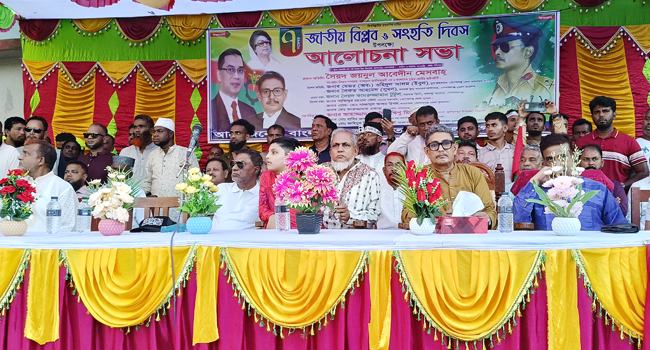 ‘গোপালগঞ্জ হবে বিএনপির উর্বরভূমি’
