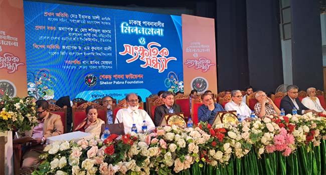 ঢাকায় শেকড় পাবনা ফাউন্ডেশনের মিলনমেলা অনুষ্ঠিত