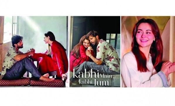 পাকিস্তানের যে ধারাবাহিক বাংলাদেশেও আলোচনায়