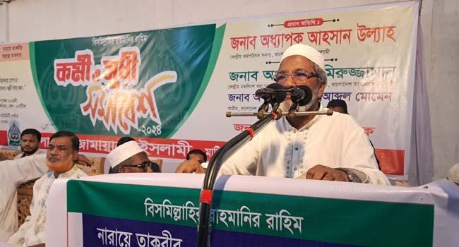 ‘হাসিনার গড়া ট্রাইবুনালেই তার বিচার করতে হবে’