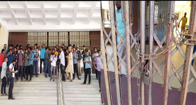 হাবিপ্রবিতে প্রশাসনিক ভবনে তালা ঝুলিয়ে শিক্ষার্থীদের বিক্ষোভ