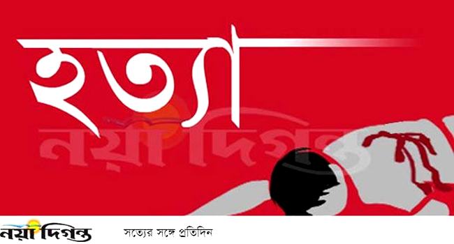 খাগড়াছড়িতে প্রতিপক্ষের গোলাগুলিতে আবারো ইউপিডিএফ নেতা নিহত