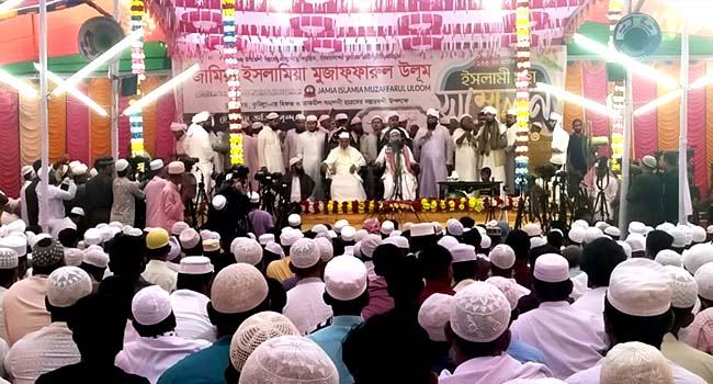সাবেক মন্ত্রী কায়কোবাদের মিথ্যে মামলা প্রত্যাহারের দাবি হেফাজতের