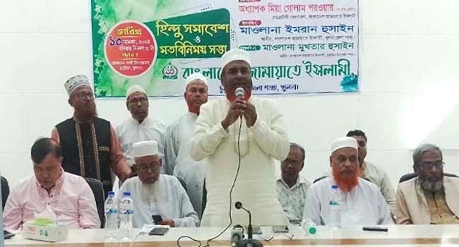 বৈষম্যহীন সম্প্রীতির বাংলাদেশ গড়তে চায় জামায়াত : গোলাম পরওয়ার