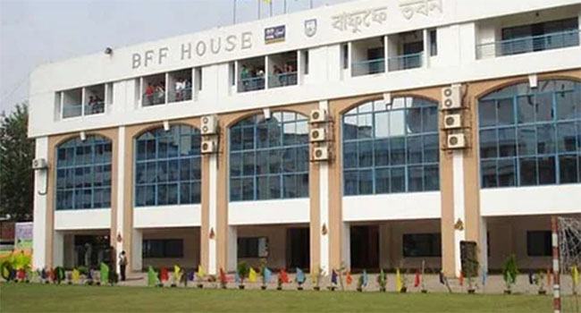 তিন পাহাড়ী কন্যার দান