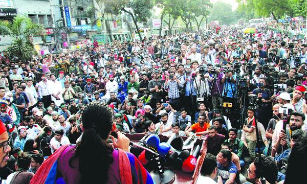সারা দেশে বৈষম্যবিরোধী ছাত্র আন্দোলনের গণজমায়েত অবস্থান ও বিক্ষোভ মিছিল