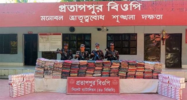 সিলেটে ৬৪ লাখ টাকার ভারতীয় পণ্য উদ্ধার
