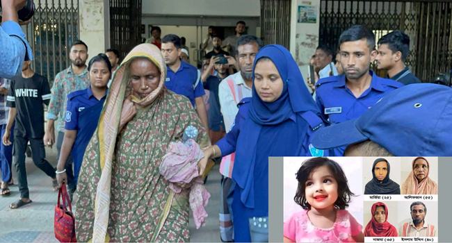 সিলেটে শিশু মুনতাহা হত্যায় ৪ আসামি ৫ দিনের রিমান্ডে