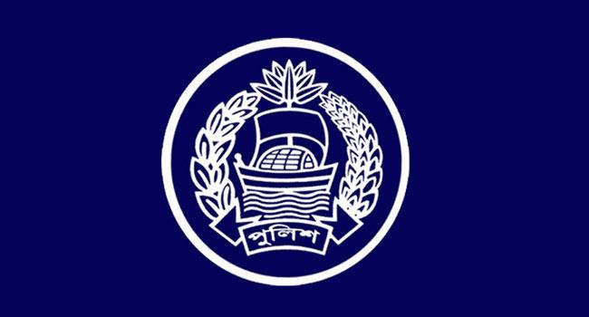 ৬৪ পুলিশ কর্মকর্তাকে বদলি-প্রত্যাহার