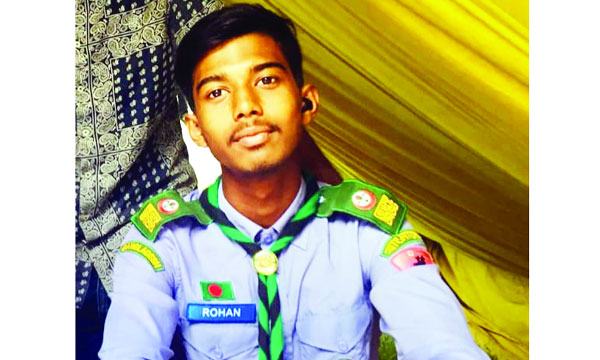 অঙ্কুরেই নিভে গেল রোহানের স্বপ্ন