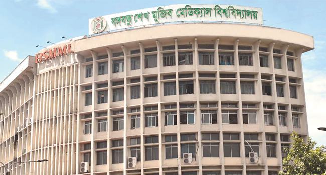 সায়েদুরের পদত্যাগ, কে হচ্ছেন মেডিক্যাল বিশ্ববিদ্যালয়ে ভিসি?