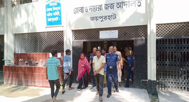 জয়পুরহাটে হত্যা মামলায় ৩ জনের যাবজ্জীবন