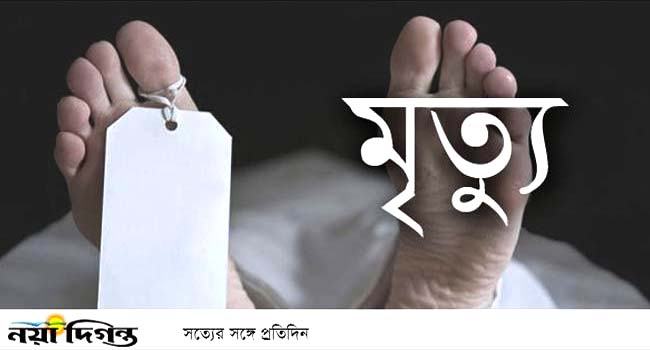 সিলেটে ট্রেনে কাটা পড়ে রেল কর্মচারীর মৃত্যু