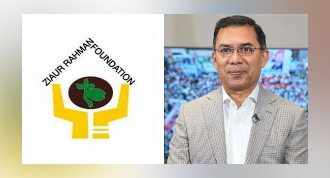 জিয়াউর রহমান ফাউন্ডেশনের প্রেসিডেন্ট তারেক রহমান