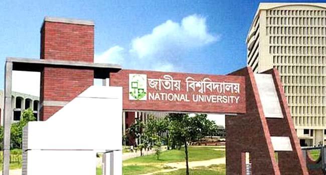 দুর্নীতির অভিযোগ তদন্তে জাতীয় বিশ্ববিদ্যালয়ে সত্যানুসন্ধান কমিটি