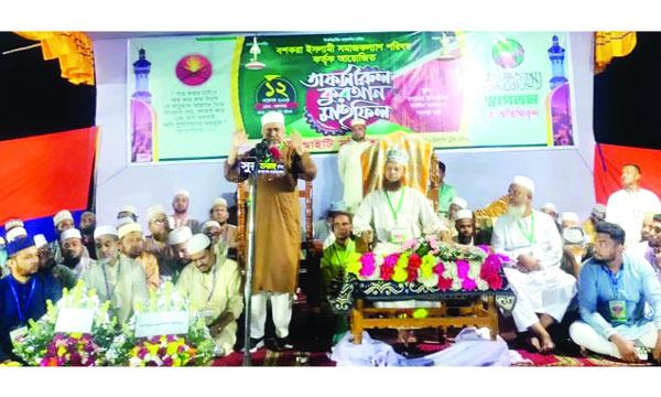 অতিদ্রুত সংস্কার করে নির্বাচন দিয়ে ক্ষমতা হস্তান্তর করুন : ডা: তাহের