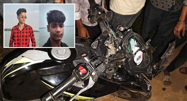 মহিষের গাড়িতে ধাক্কা খেয়ে ২ মোটরসাইকেল আরোহীর মৃত্যু