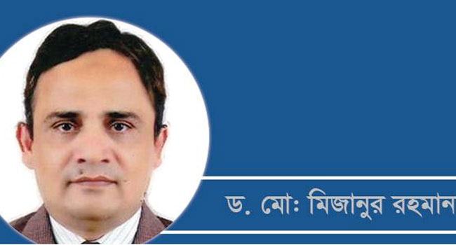 অর্থনৈতিক উন্নয়নে দুর্নীতি দমন