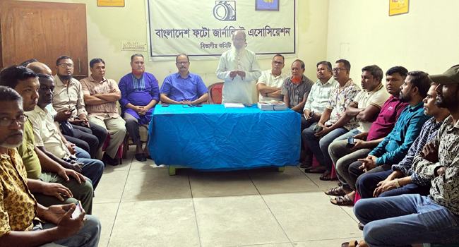 ‘সিলেটে অবিলম্বে তুরাব হত্যাকারীদের গ্রেফতারের দাবি’