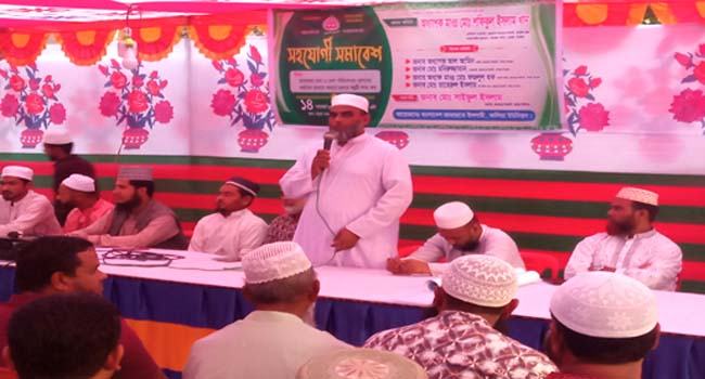 'মীর কাশেম আলী সিঙ্গাপুরের মতো উন্নত দেশ গড়ার কাজ করেছিলেন'