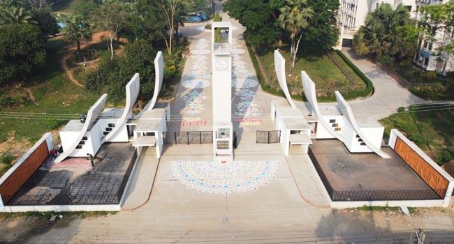 কুবিতে পিএইচডি ও এমফিল চালুর সিদ্ধান্ত