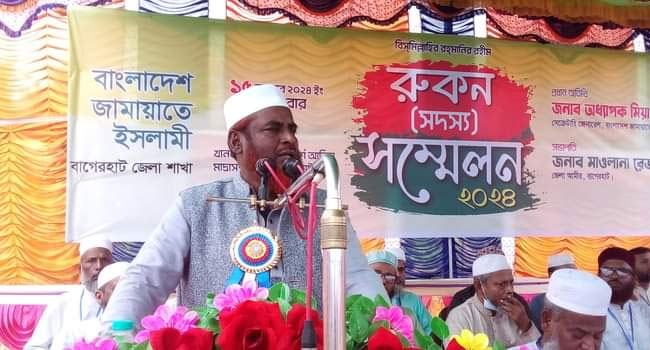দেশকে ফ্যাসিবাদমুক্ত করতে জাতীয় ঐক্যমত্যের বিকল্প নেই : জামায়াত সেক্রেটারি