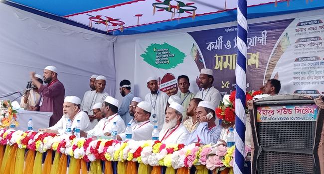 ‘শেখ হাসিনার স্বপ্নকে দুঃস্বপ্নে পরিণত করার শপথ নিতে হবে’