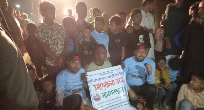 কুষ্টিয়ার জগতি স্টেশনে ২ ঘন্টা ট্রেন আটকে রাখল স্থানীয়রা