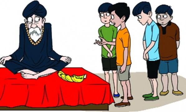 কলা বাবা