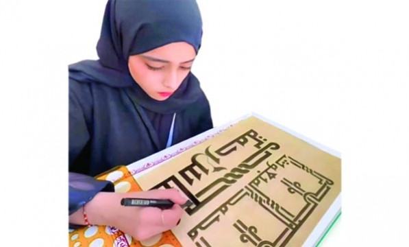 রমান আসের : সৌদি আরবের সর্বকনিষ্ঠ ক্যালিগ্রাফি শিক্ষক