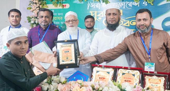 ফেনীতে ছাত্রশিবিরের সিরাত পাঠ প্রতিযোগিতায় ৭০ শিক্ষার্থী পুরস্কৃত