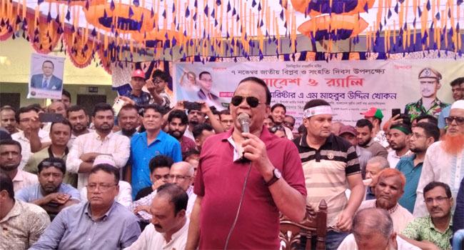 ফ্যাসিষ্ট সরকার পালিয়ে গেলেও, তার দোসররা এখনো আছে : ব্যারিষ্টার খোকন