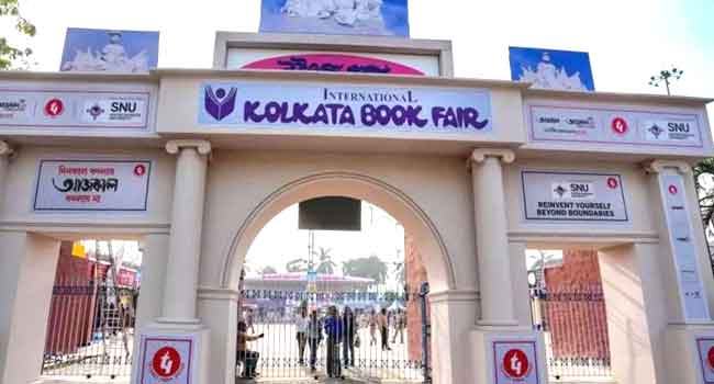 ২৮ বছরে প্রথমবার কলকাতার বইমেলায় নেই বাংলাদেশ