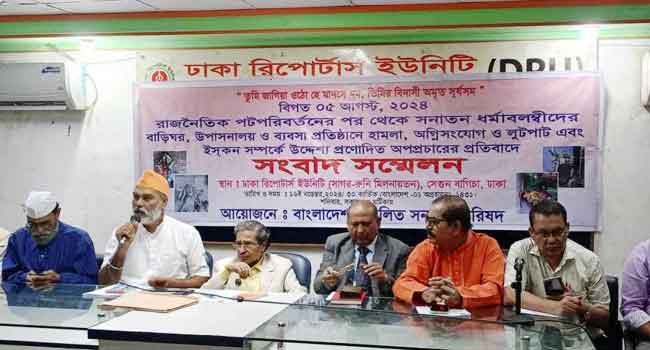 ‘ইসকন নিষিদ্ধের কথা বলে সাম্প্রদায়িক দাঙ্গা সৃষ্টির পাঁয়তারা চলছে’