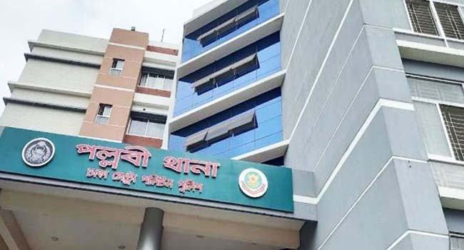 পল্লবীতে দুই শিশুপুত্রকে হত্যার পর বাবার আত্মহত্যার চেষ্টা