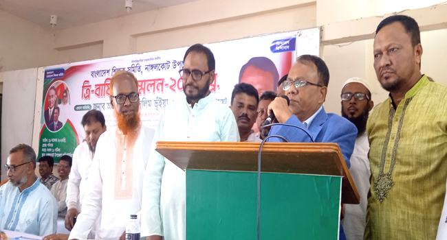 বিএনপি ক্ষমতায় এলে শিক্ষকদের চাকরি জাতীয়করণ করা হবে : সেলিম ভূঁইয়া