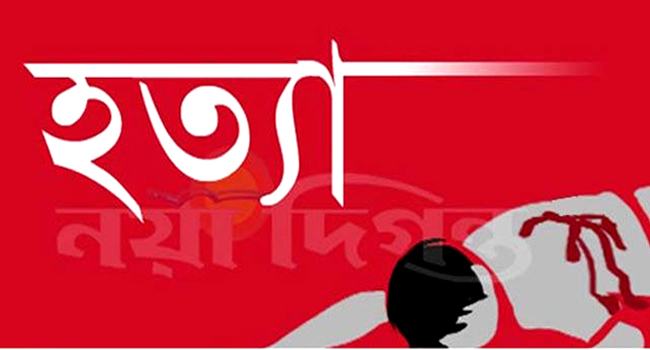 মনোহরদীতে চোর সন্দেহে ব্যবসায়ীকে পিটিয়ে হত্যা