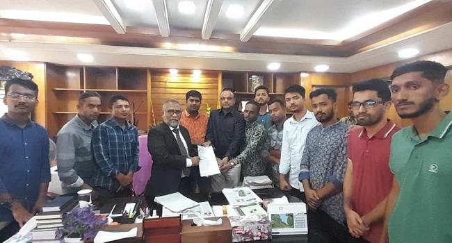 শহীদ জিয়া কমপ্লেক্স নির্মাণসহ ১৯ দফা দাবি ইবি ছাত্রদলের