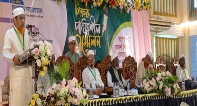 আদর্শ জাতি গঠনে শিক্ষক সমাজকে অবদান রাখতে হবে : মুহাম্মদ শাহজাহান