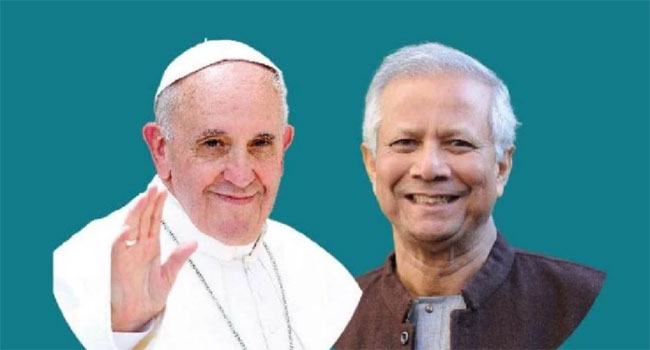 রোমে ‘পোপ ফ্রান্সিস ইউনূস ত্রি-জিরো ক্লাব’ উদ্বোধন